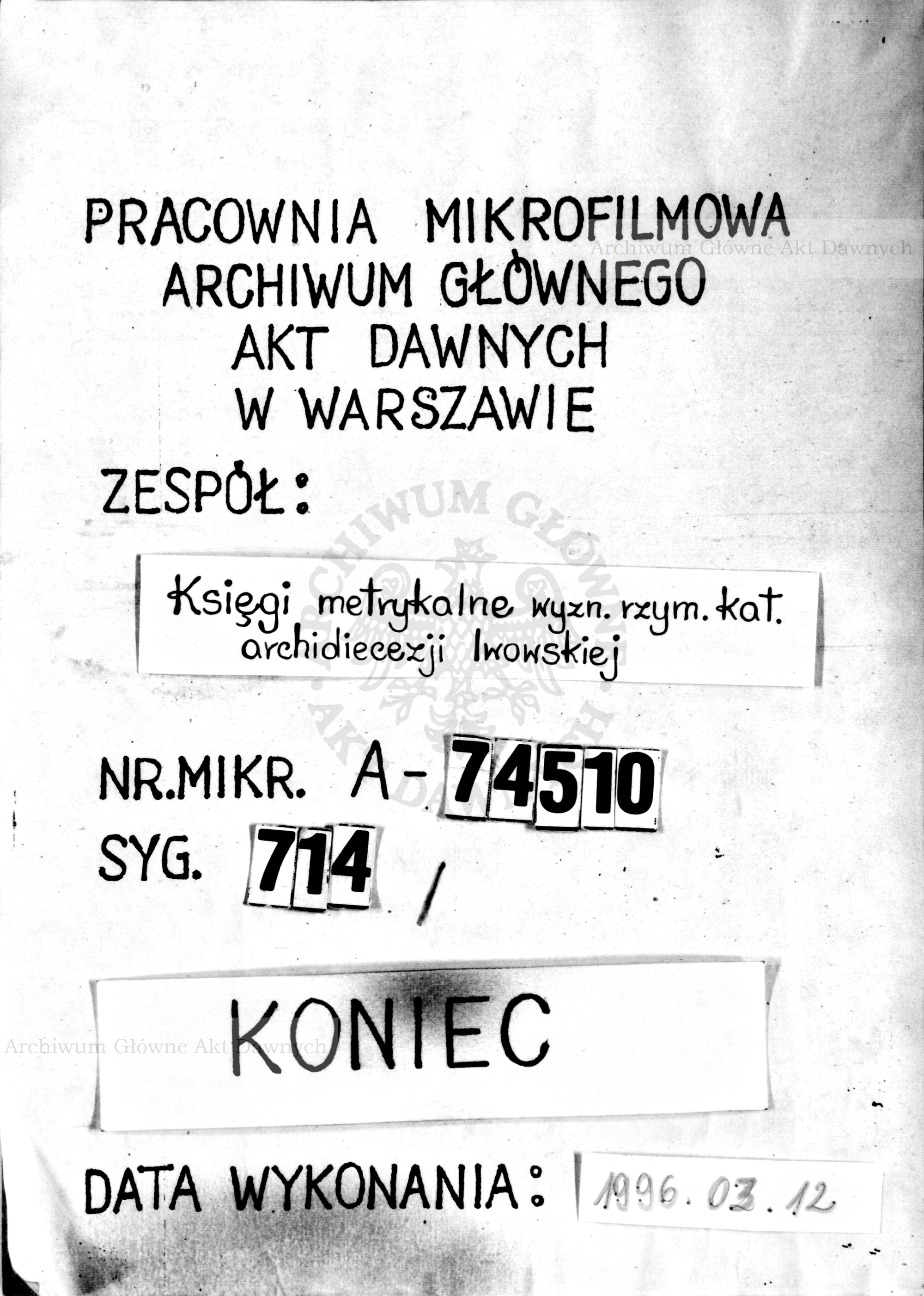 PL_1_301_714_9999-tablica koncowa